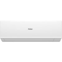 Кондиционер Haier Quantum Inverter AS35HQJ1HRA-W/1U35HQJ1FRA
