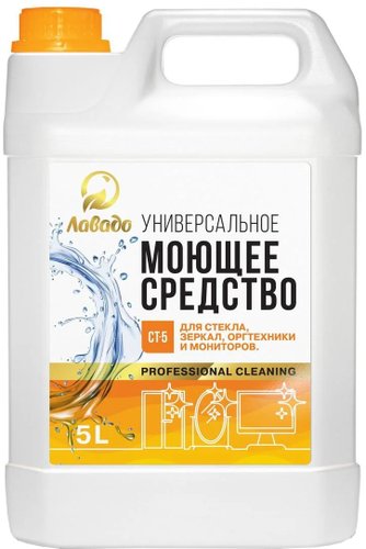 Средство для пластика Лавадо Универсальное СТ-5 5 л