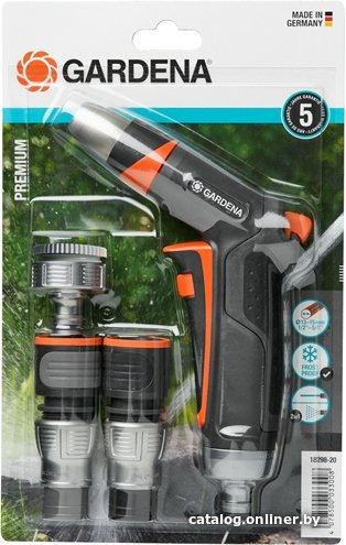 Распылитель Gardena Комплект для полива Premium базовый