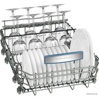 Встраиваемая посудомоечная машина Bosch SPV59M10EU