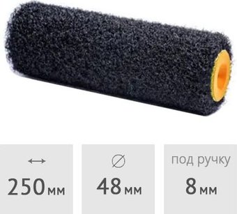 Валик малярный  Hardy 0110-994825