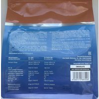 Протеин сывороточный (концентрат) Strimex Whey Protein (500 г, ваниль)