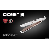Выпрямитель Polaris PHS 2022KT