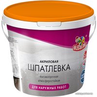 Шпатлевка Olecolor акриловая для наружных работ 1.6 кг