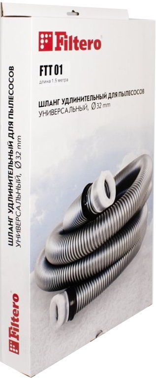 

Шланг Filtero FTT 01 (1.5 м)