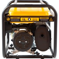 Бензиновый генератор Denzel PS-25