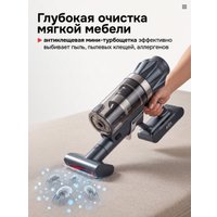 Пылесос Evolution Airo V50 Pro Ultra