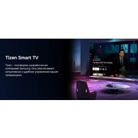 Телевизор Hikers 32HTF01