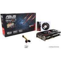 Видеокарта ASUS Radeon R9 390X 8GB GDDR5 (R9390X-DC2-8GD5)