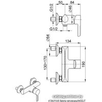 Смеситель Armatura Angelit 4726-010-40