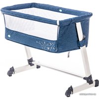Приставная детская кроватка Nuovita Accanto (темно-синий)