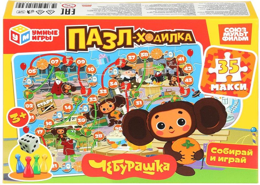 

Развивающая игра Умные игры Чебурашка. Союзмультифильм 4630395051309