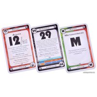 Настольная игра Мир Хобби Космический контакт: Космический доминион (дополнение)