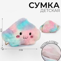 Сумка Milo Toys Облачко 9918338