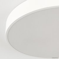 Светильник-тарелка Citilux Купер CL72470G0