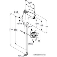 Смеситель Kludi Balance 522168775 (черный матовый/хром)