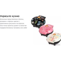 Блинница Kitfort KT-1683-3