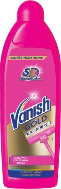 

Средство для ковровых покрытий Vanish Gold 750 мл