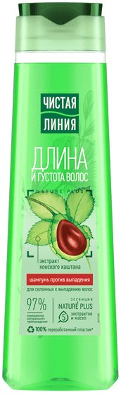

Шампунь Чистая линия Против выпадения 400 мл