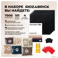 Конструктор Mozabrick Фото-конструктор. Набор Color S M70001
