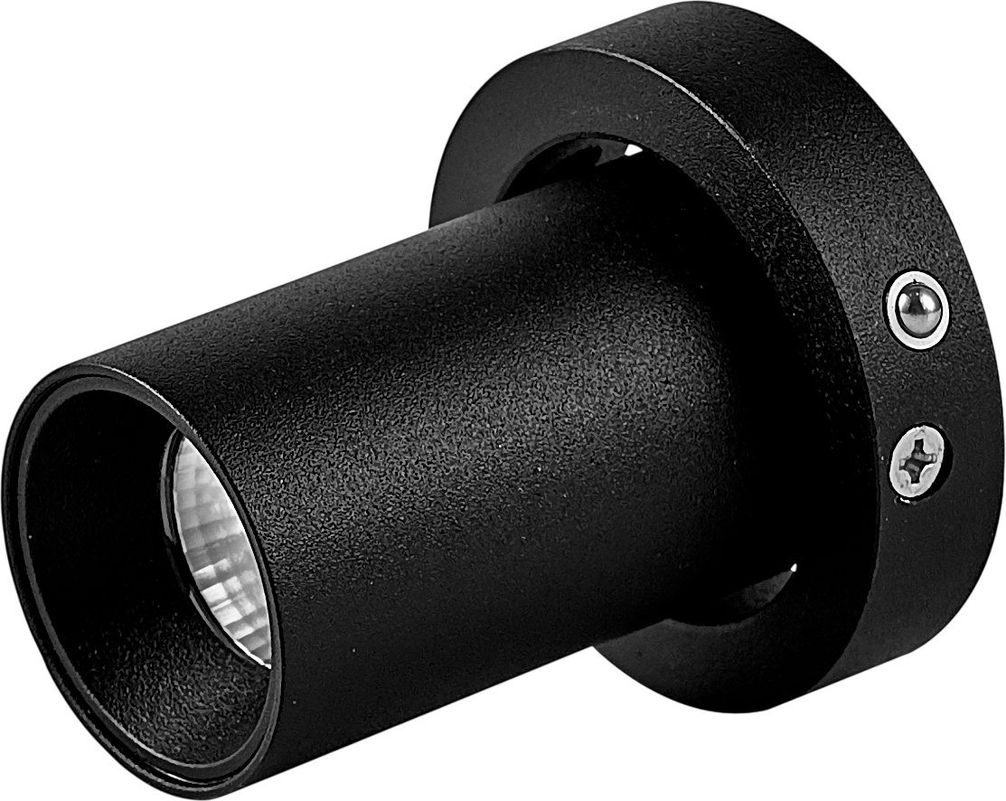 

Точечный светильник Mantra Trimasi 8456 (без основания)