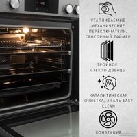 Электрический духовой шкаф ZorG BE12 (серый)