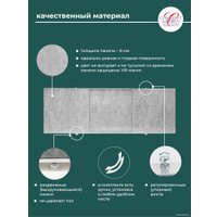 Фронтальный экран под ванну Comfort Alumin 1.7 (мрамор кварцевый)