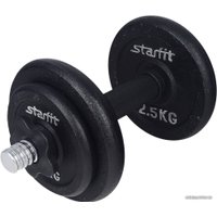 Гантель Starfit DB-713 8 кг