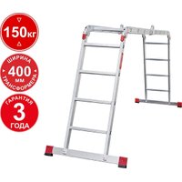 Лестница-трансформер Новая высота NV 332 трансформер 4x4 ступеней