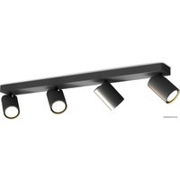 Спот Mantra Sal 6710