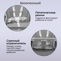 Высокий стульчик Bubago Albert BG 138-1 (серый)