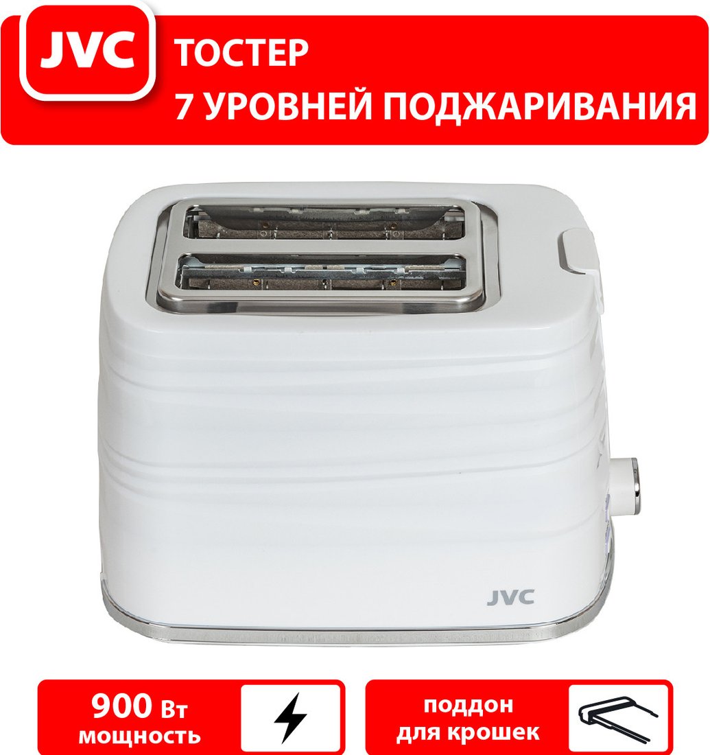 

Тостер JVC JK-TS624