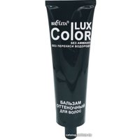 Оттеночный бальзам Belita Color Lux 10 медно-русый