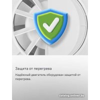 Осевой вентилятор MAUNFELD MFX10W