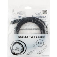 Кабель Cablexpert CCP-USB3.1-CMCM-5