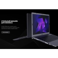 Ноутбук Kvadra Nau LE15T Y22L02P01101R_EA4B14