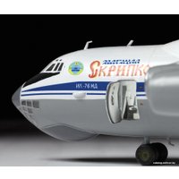 Сборная модель Звезда Военно-транспортный самолет Ил-76МД