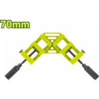 Струбцина Dyllu DTACC2528