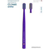 Ортодонтическая щетка Curaprox Ortho Ultrasoft 5460