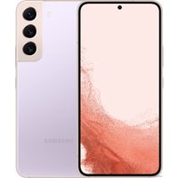 Телефон Samsung Galaxy S22 5G SM-S901B/DS 8GB/256GB (фиолетовый)