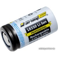 Аккумулятор Armytek 18350 900mAh A03401