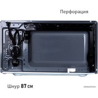 Микроволновая печь Pioneer MW358S