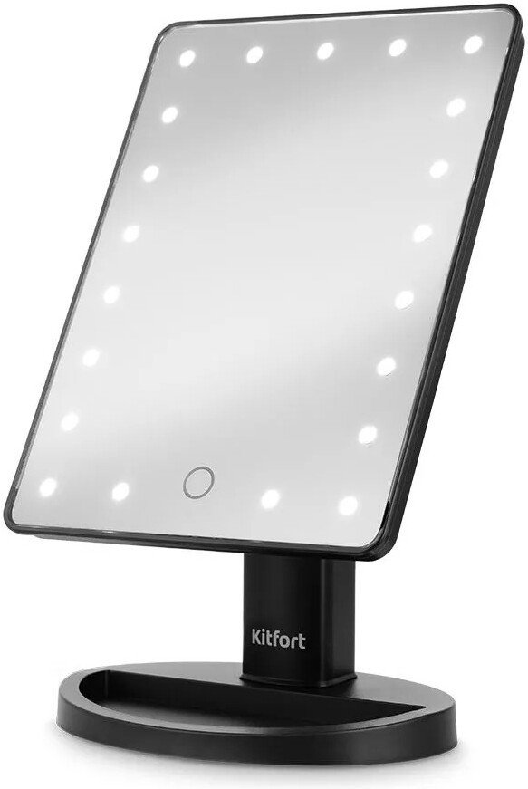 Косметическое зеркало Kitfort KT-3172