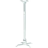 Кронштейн для проектора Buro PR04-140W (белый)