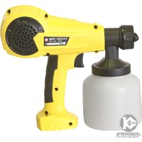 Краскораспылитель Калибр Мастер ЭКРП-350/2.6М