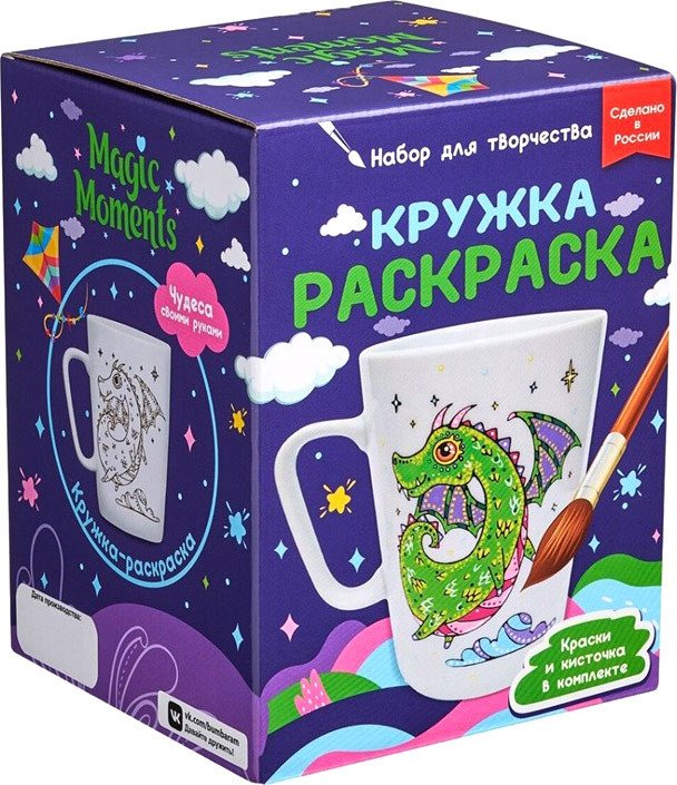 

Набор для рисования Раскрась и подари Раскрась и подари Кружка-раскраска. Дракон cup-1009