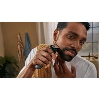 Триммер для бороды и усов Philips Beard Trimmer 7000 Series BT7670/15