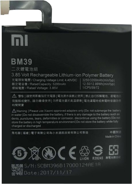 

Аккумулятор для телефона Копия Xiaomi BM39