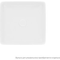 Умывальник IDDIS Slide SLIWS01i27