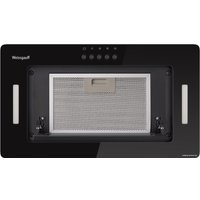Кухонная вытяжка Weissgauff Antlia 850 BL